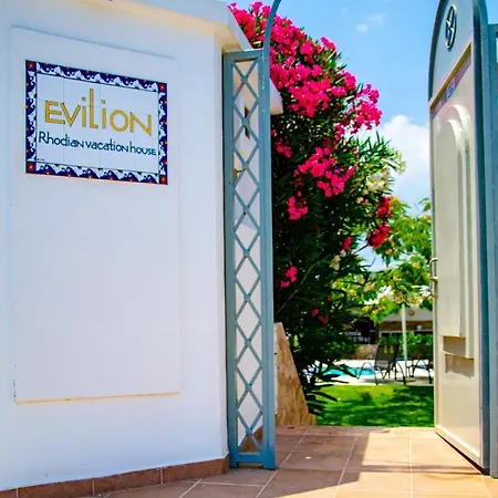 Evilion Γεννάδι